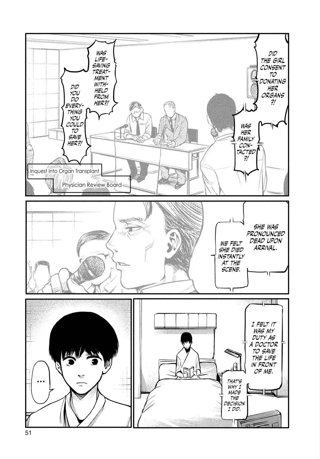 Tokyo Ghoul - Chapter 2 - Page 3