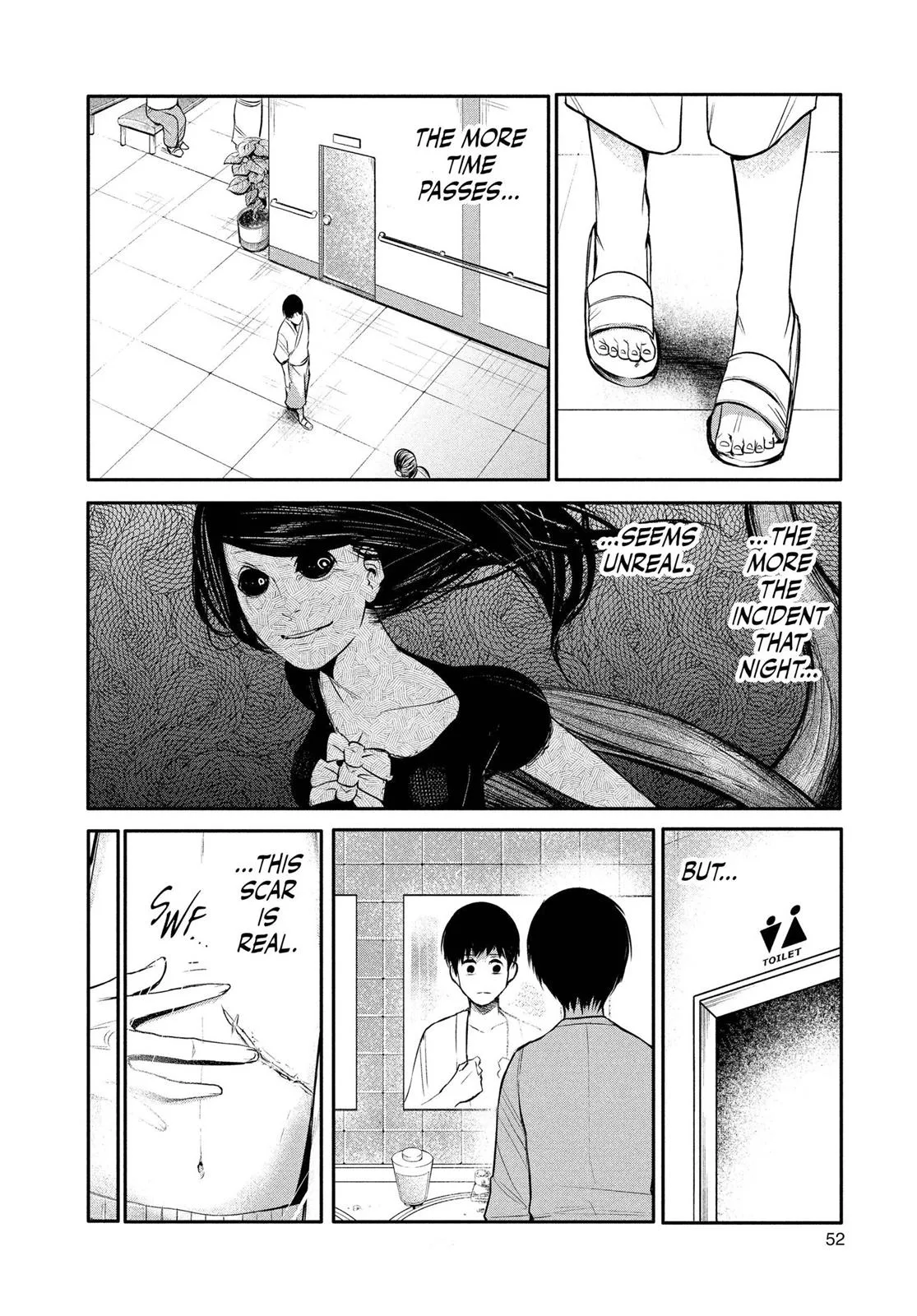 Tokyo Ghoul - Chapter 2 - Page 4