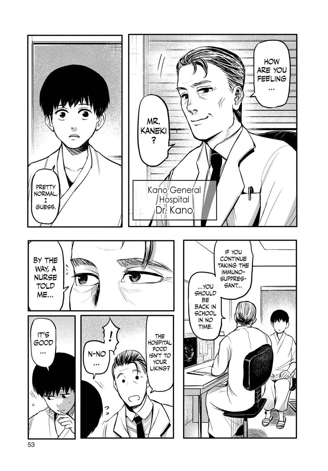 Tokyo Ghoul - Chapter 2 - Page 5