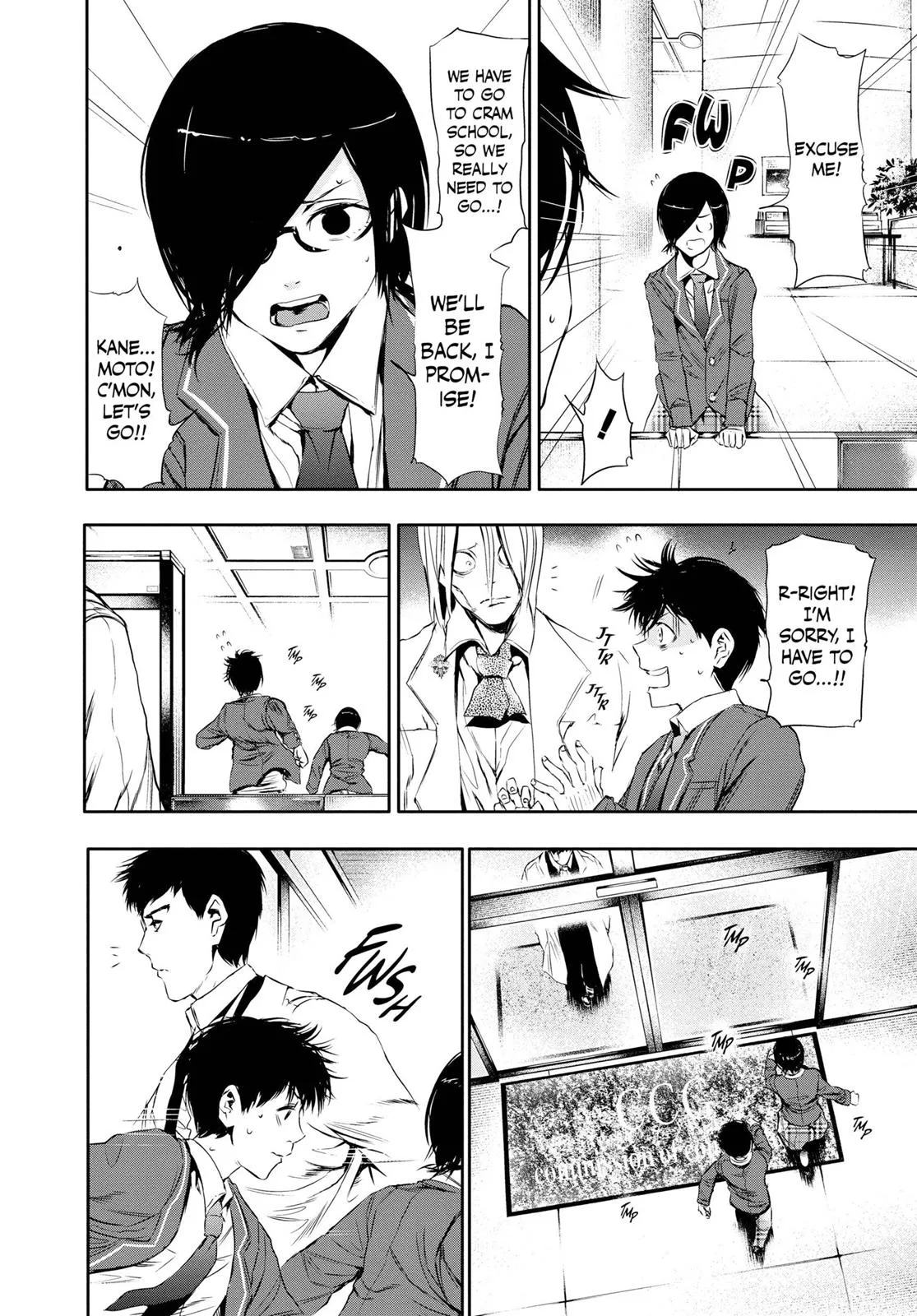 Tokyo Ghoul - Chapter 21 - Page 6