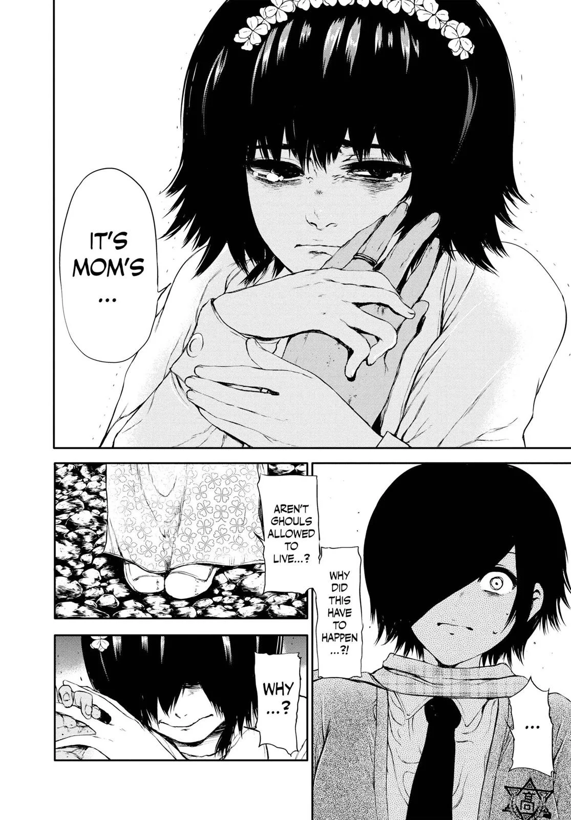Tokyo Ghoul - Chapter 23 - Page 11
