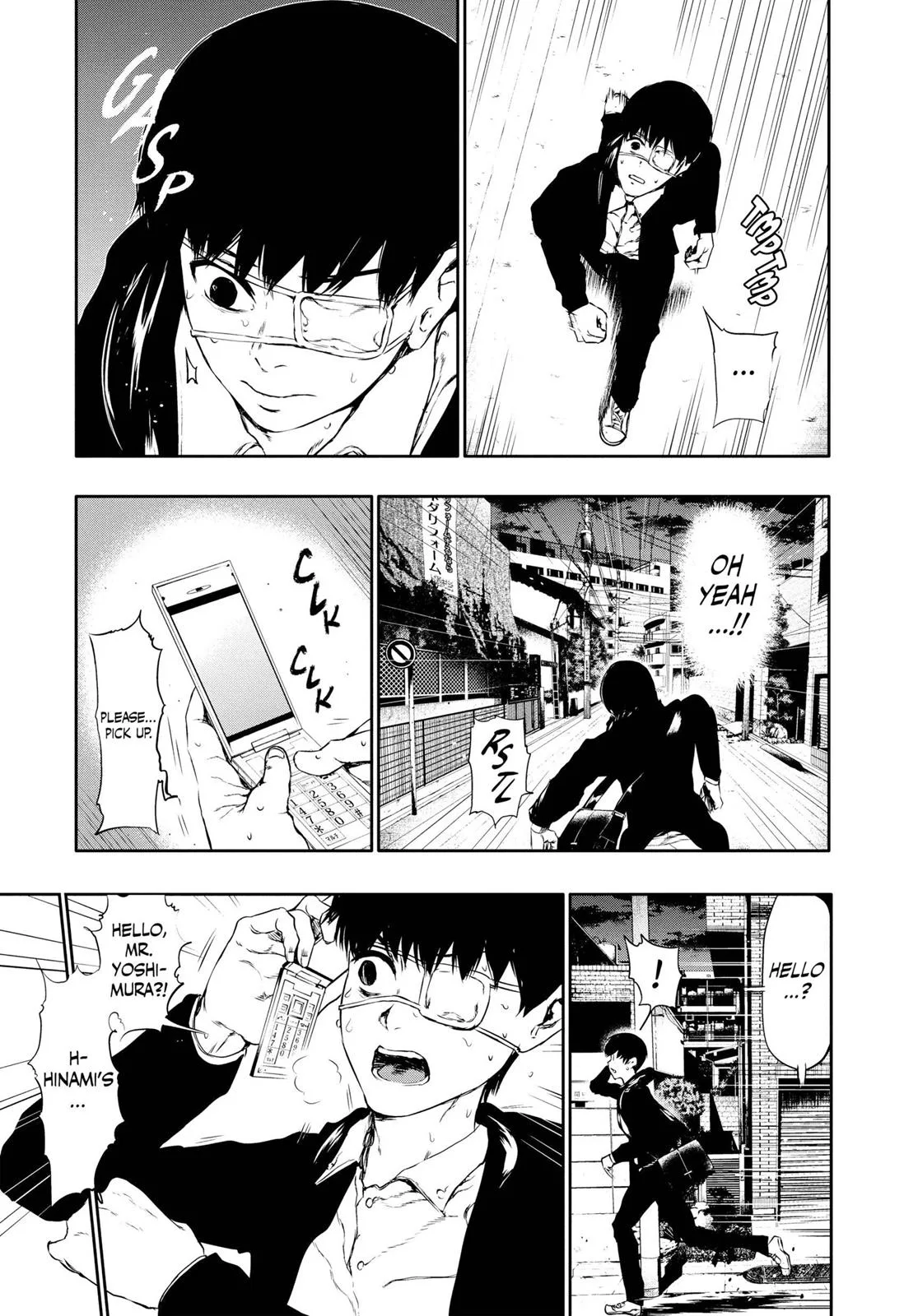 Tokyo Ghoul - Chapter 23 - Page 4