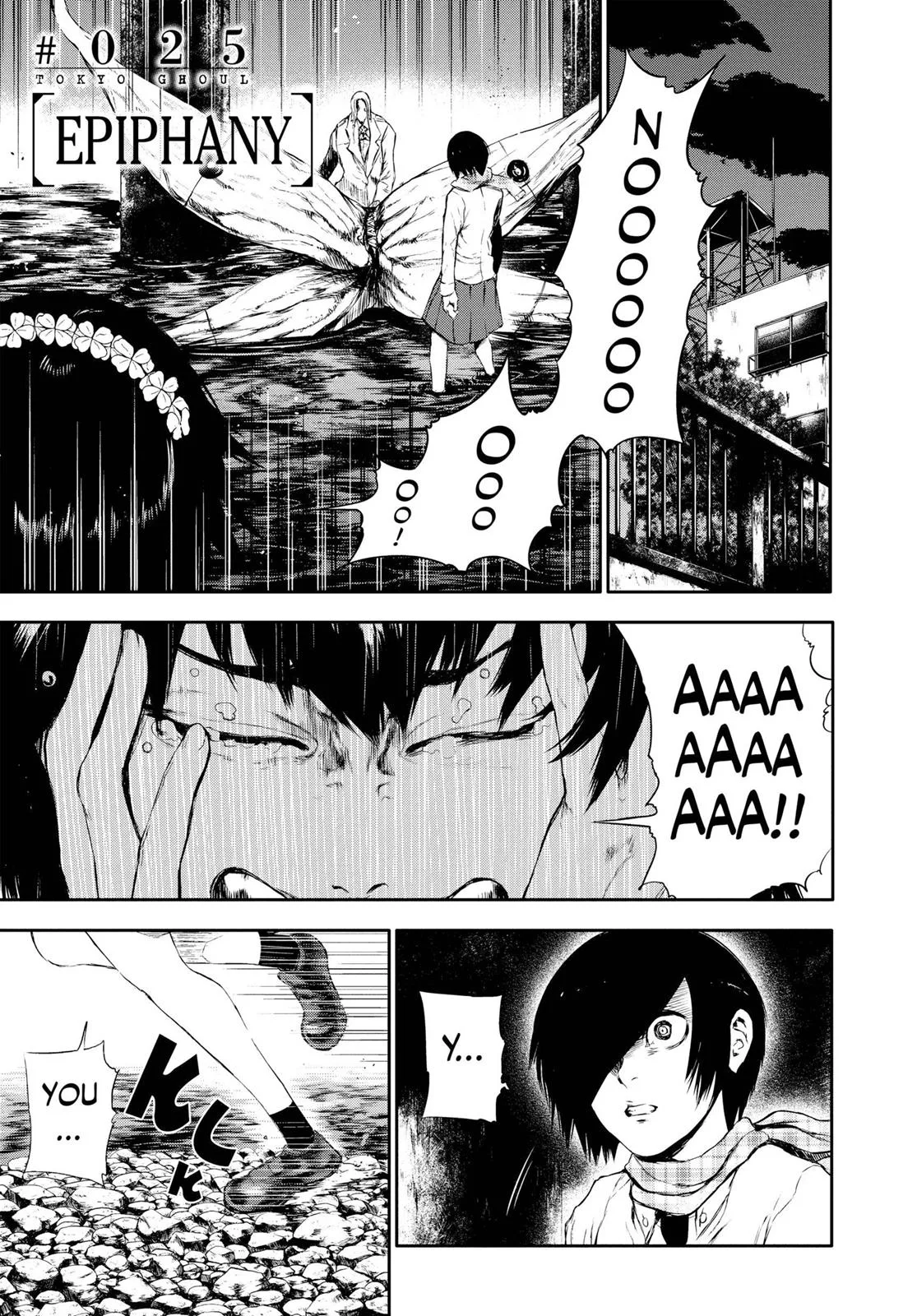 Tokyo Ghoul - Chapter 25 - Page 1