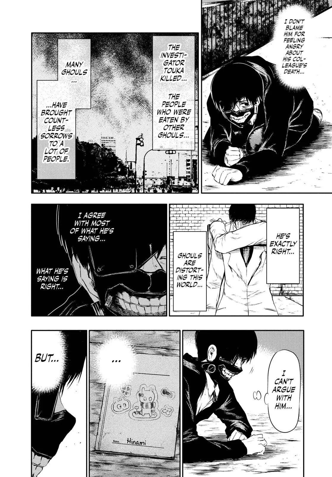 Tokyo Ghoul - Chapter 25 - Page 12