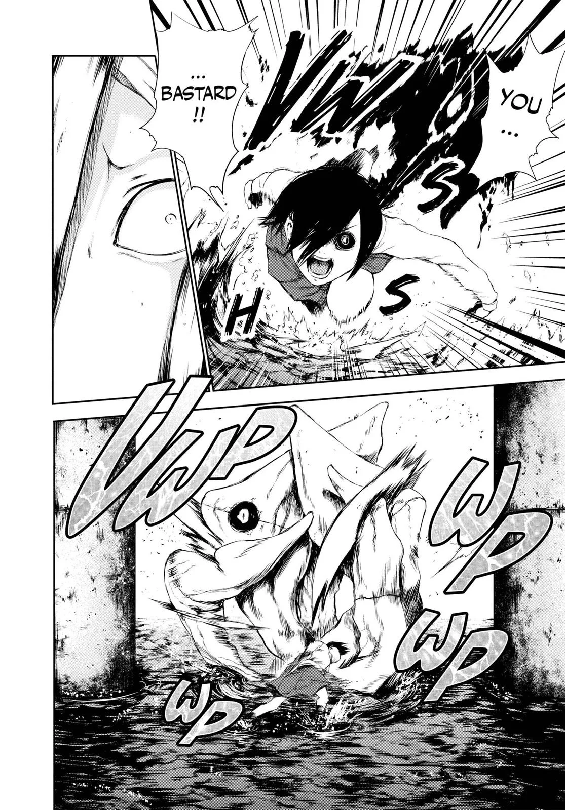 Tokyo Ghoul - Chapter 25 - Page 2