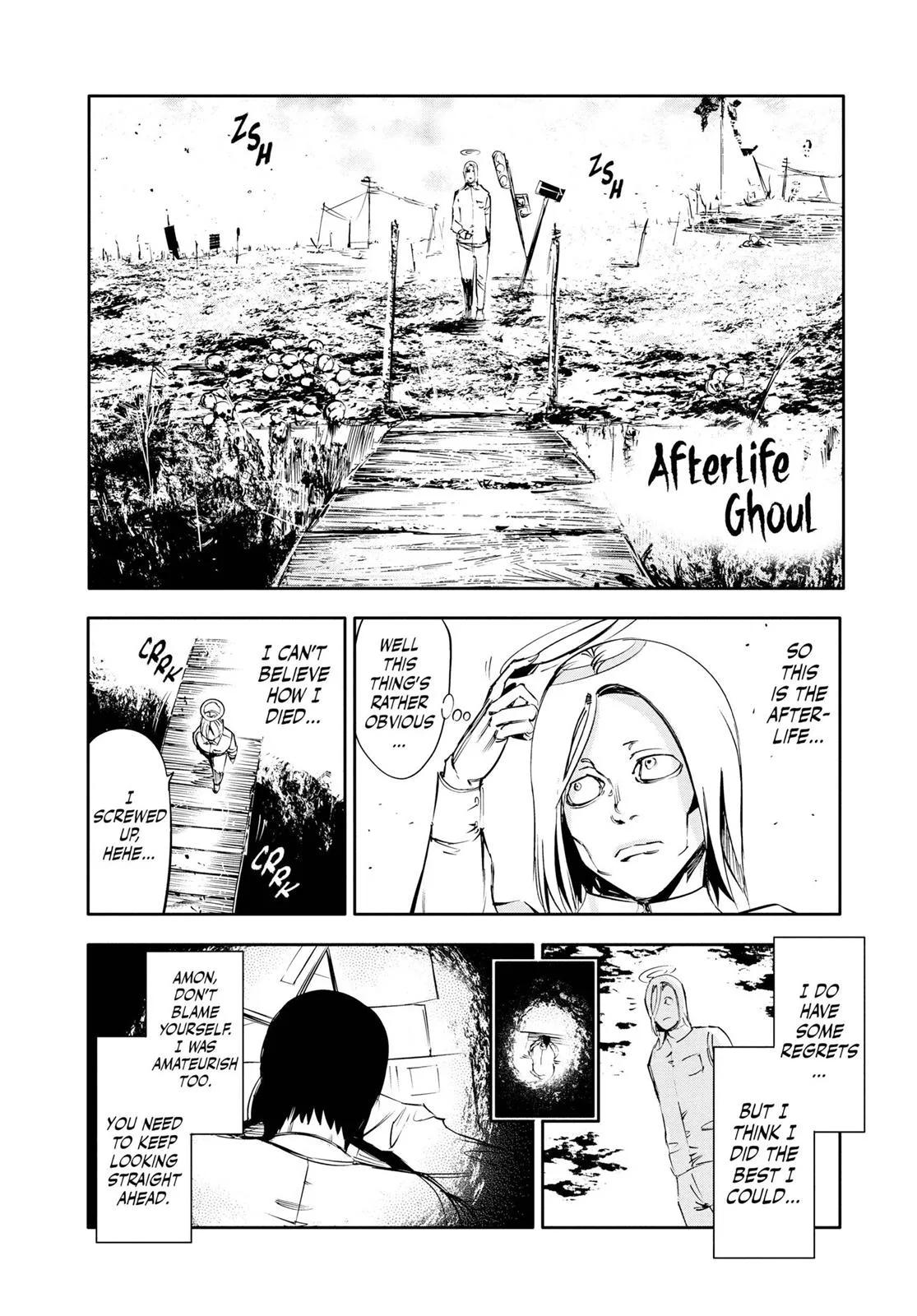Tokyo Ghoul - Chapter 29 - Page 20