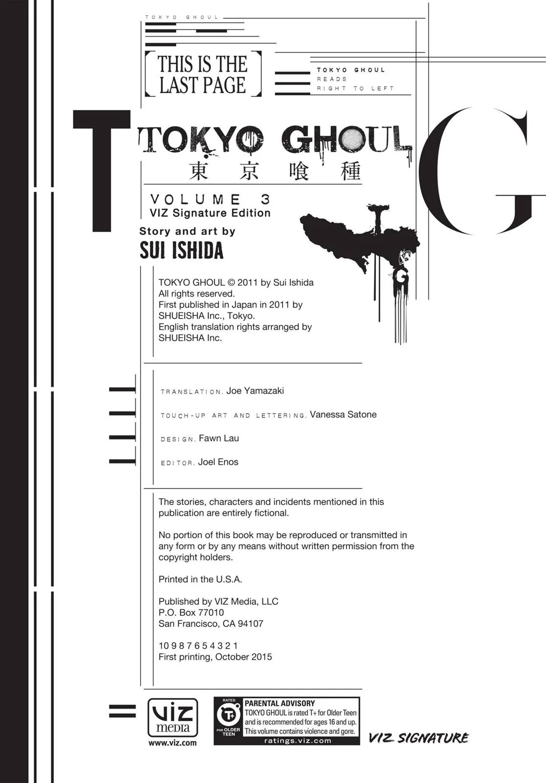 Tokyo Ghoul - Chapter 29 - Page 22