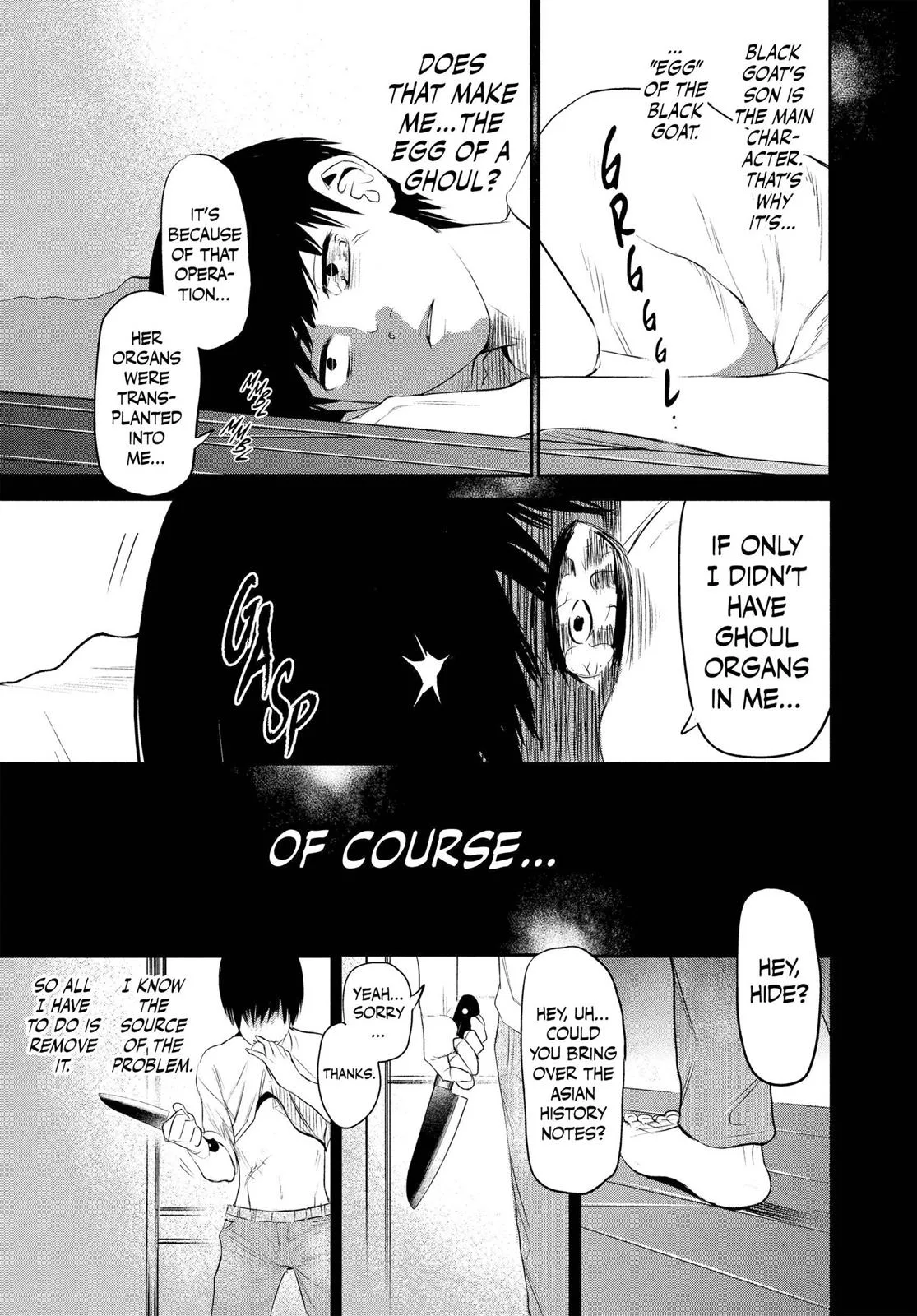 Tokyo Ghoul - Chapter 3 - Page 13
