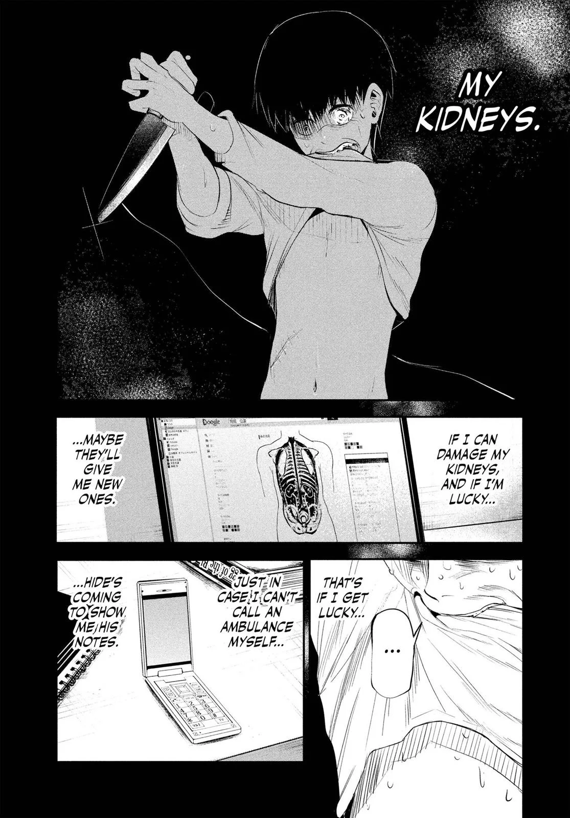 Tokyo Ghoul - Chapter 3 - Page 14