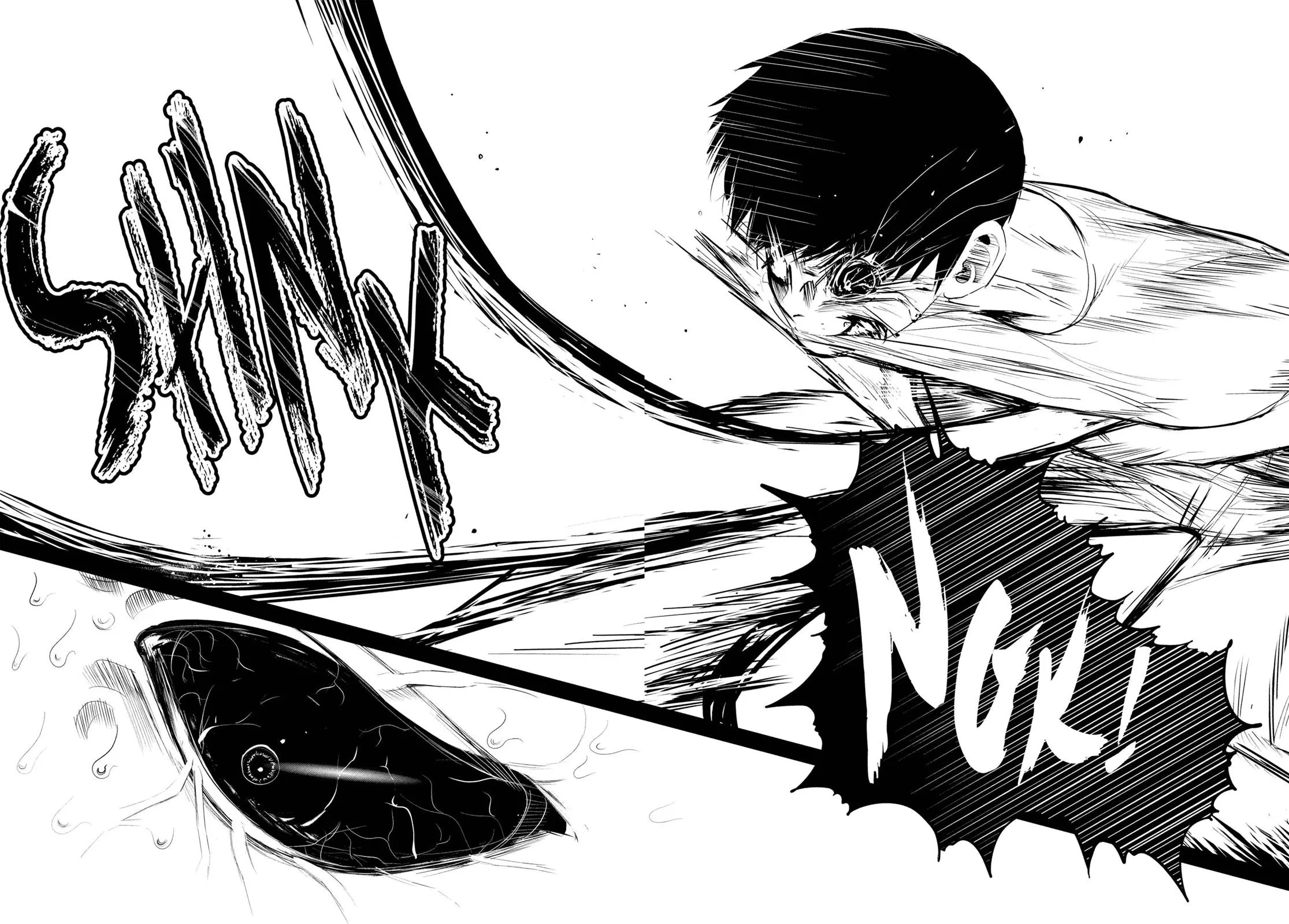 Tokyo Ghoul - Chapter 3 - Page 16
