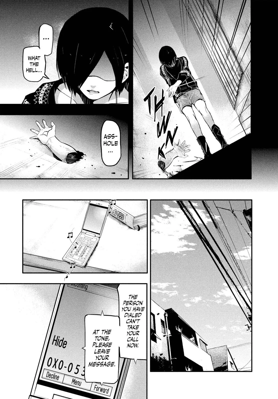 Tokyo Ghoul - Chapter 3 - Page 5