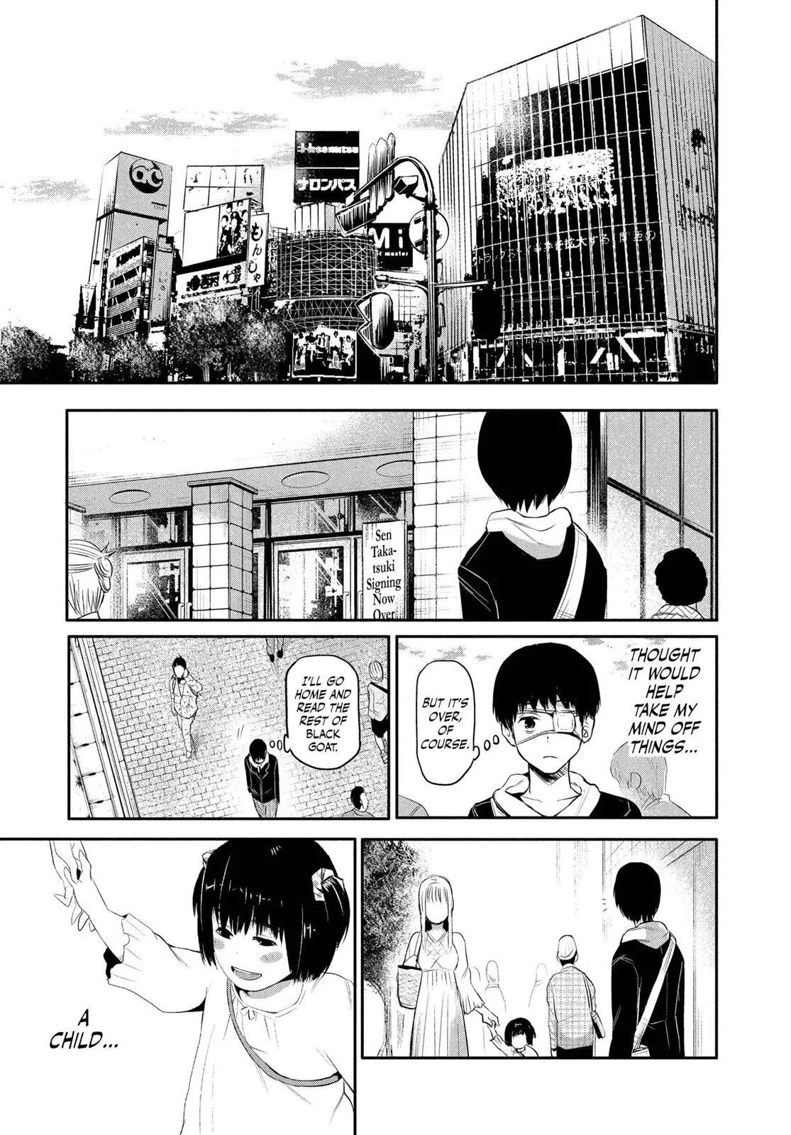 Tokyo Ghoul - Chapter 3 - Page 7