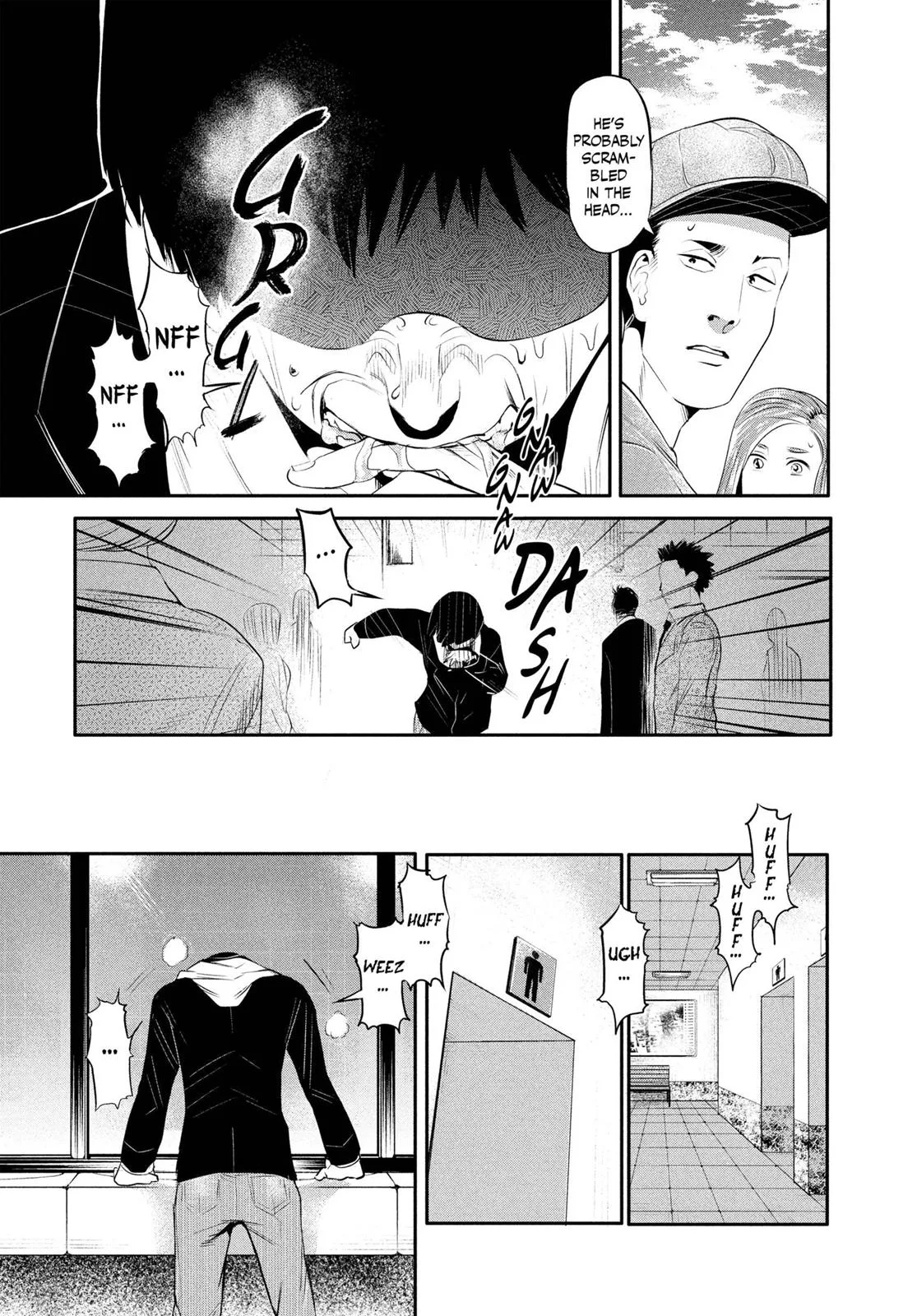 Tokyo Ghoul - Chapter 3 - Page 9