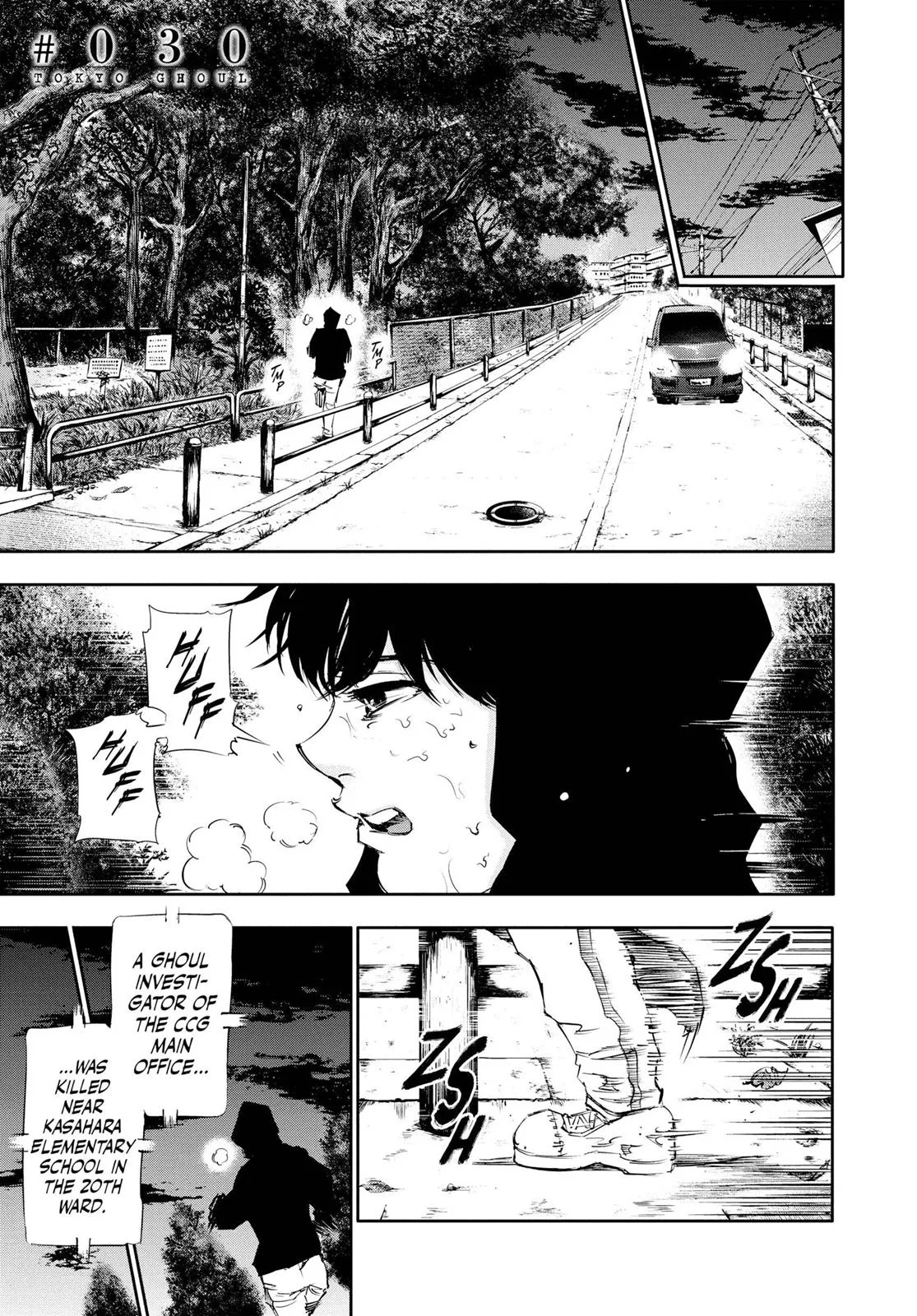 Tokyo Ghoul - Chapter 30 - Page 4