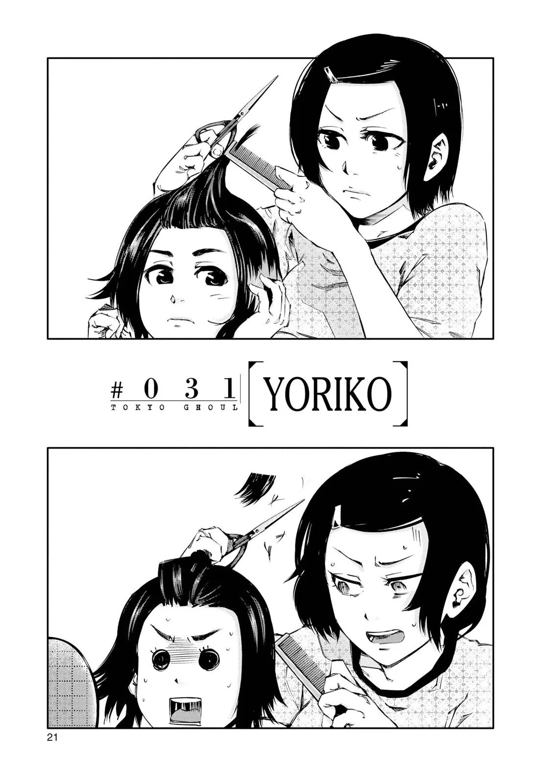 Tokyo Ghoul - Chapter 31 - Page 1