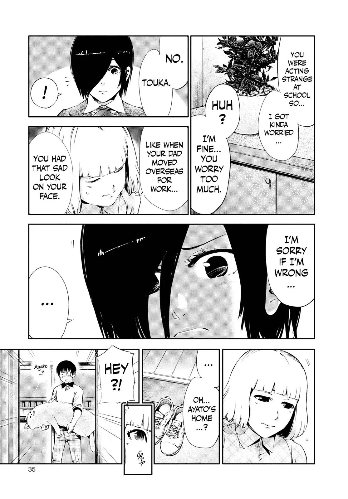 Tokyo Ghoul - Chapter 31 - Page 15