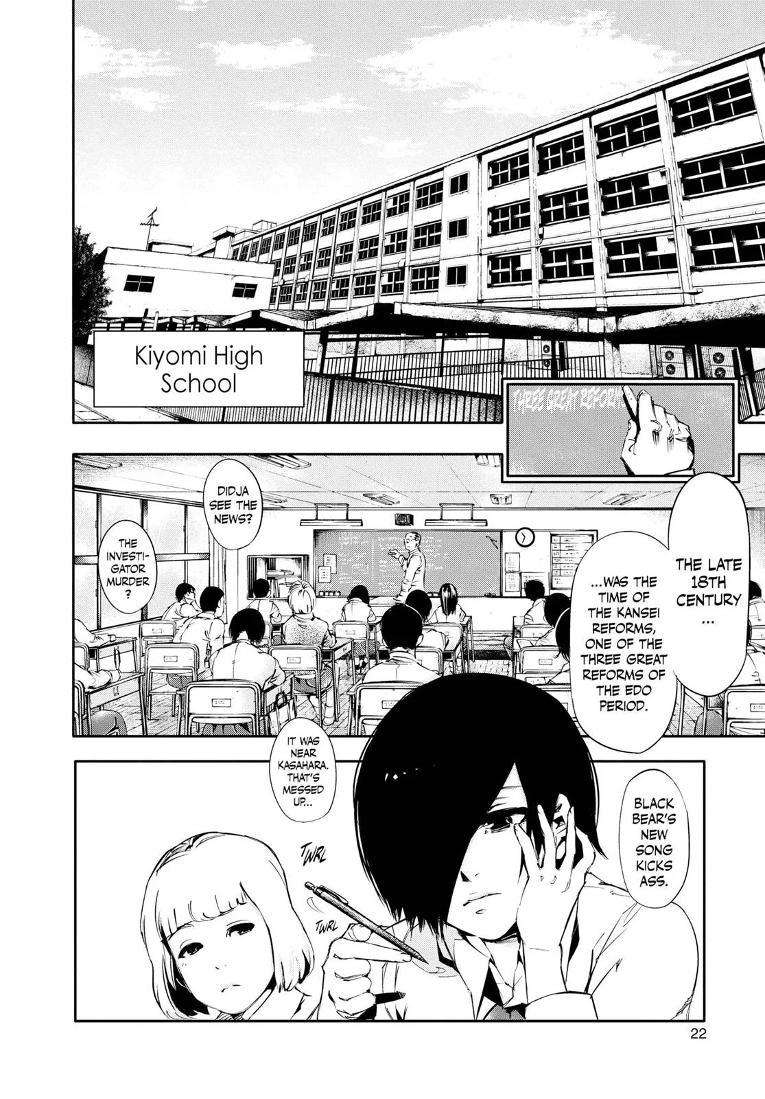 Tokyo Ghoul - Chapter 31 - Page 2