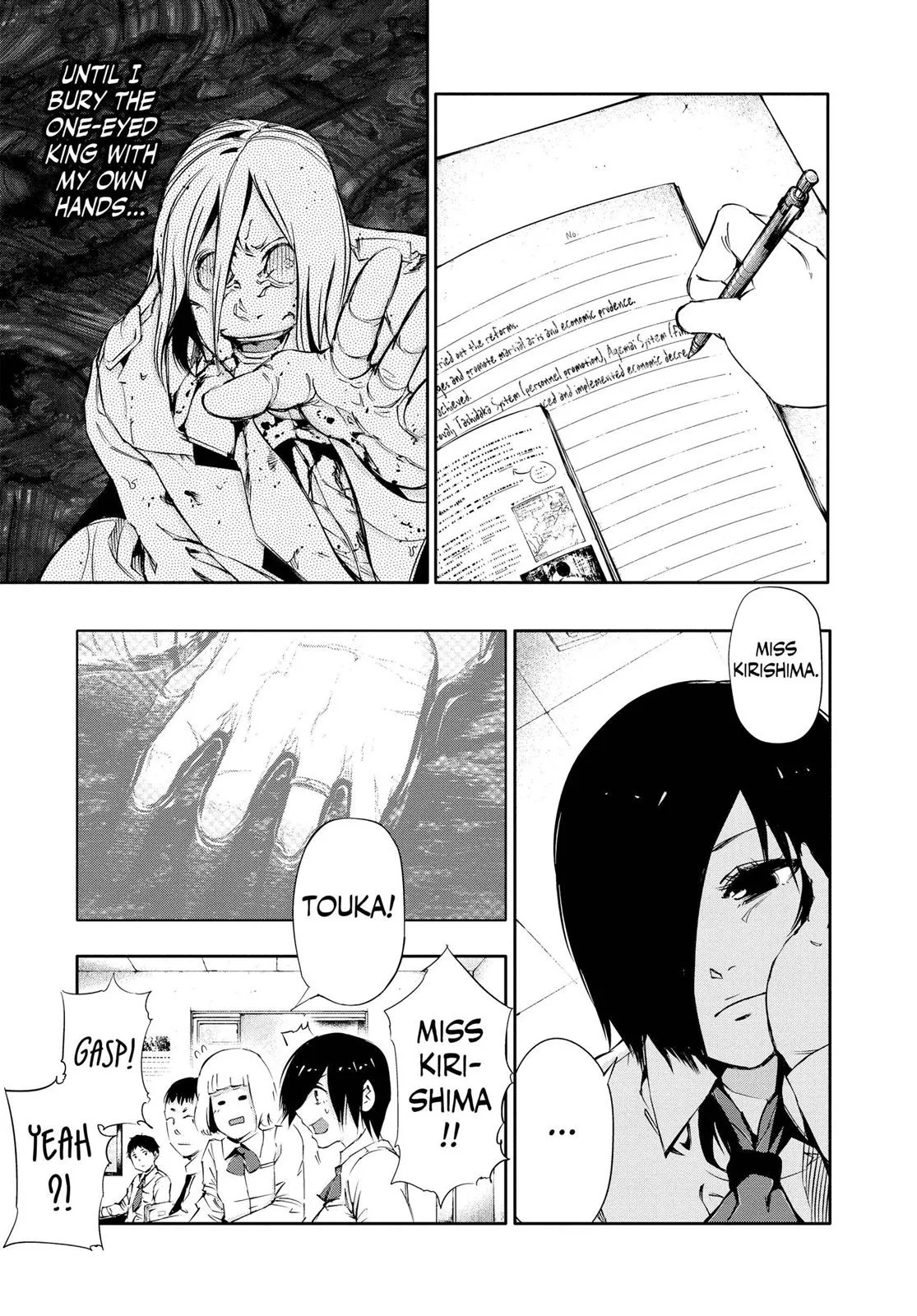 Tokyo Ghoul - Chapter 31 - Page 3