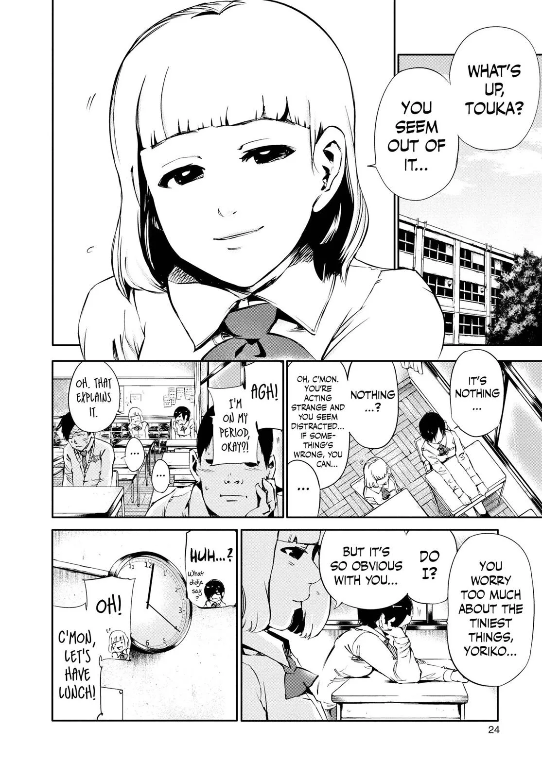 Tokyo Ghoul - Chapter 31 - Page 4