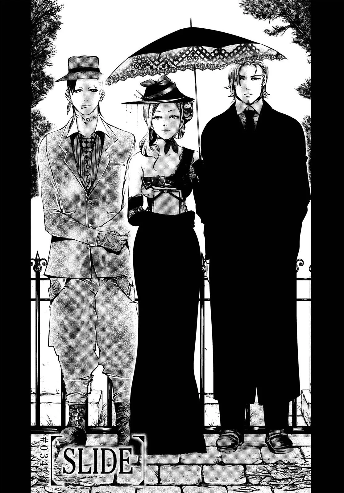 Tokyo Ghoul - Chapter 34 - Page 1