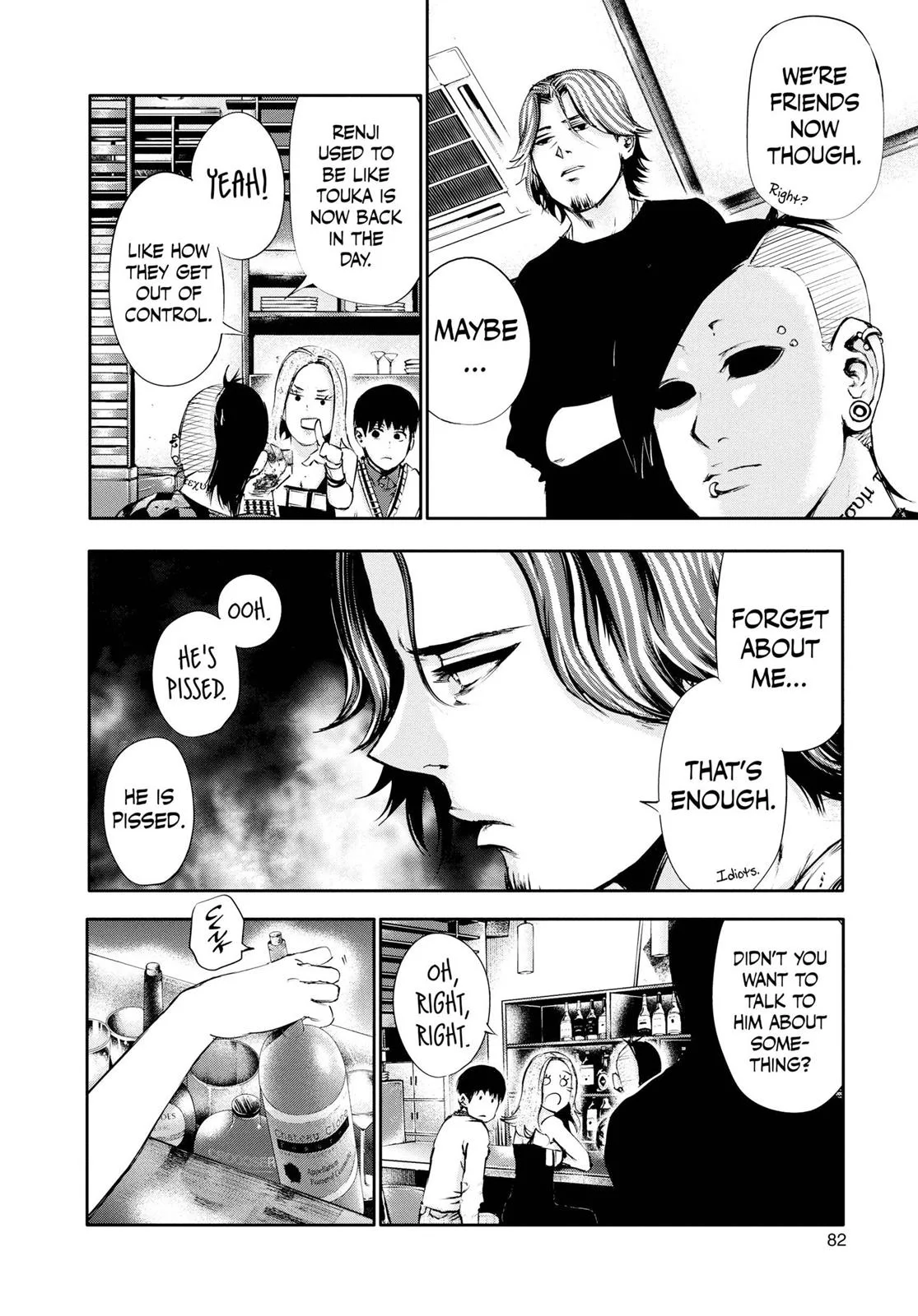 Tokyo Ghoul - Chapter 34 - Page 6