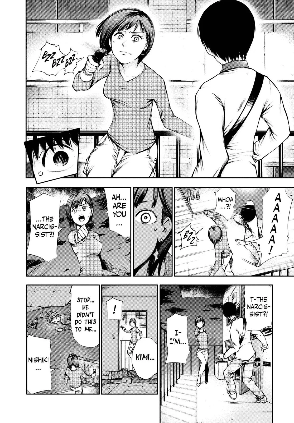 Tokyo Ghoul - Chapter 35 - Page 12