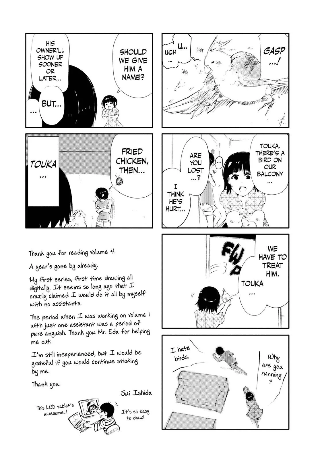 Tokyo Ghoul - Chapter 39 - Page 22