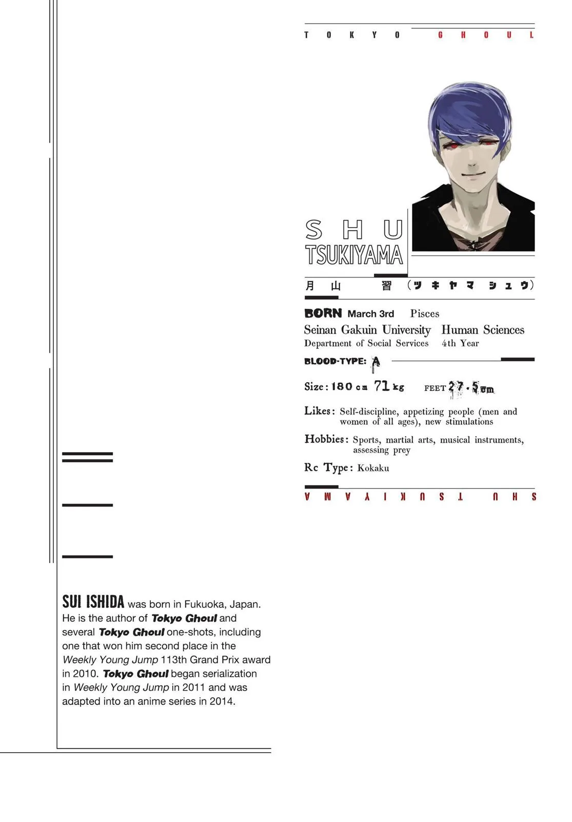 Tokyo Ghoul - Chapter 39 - Page 24
