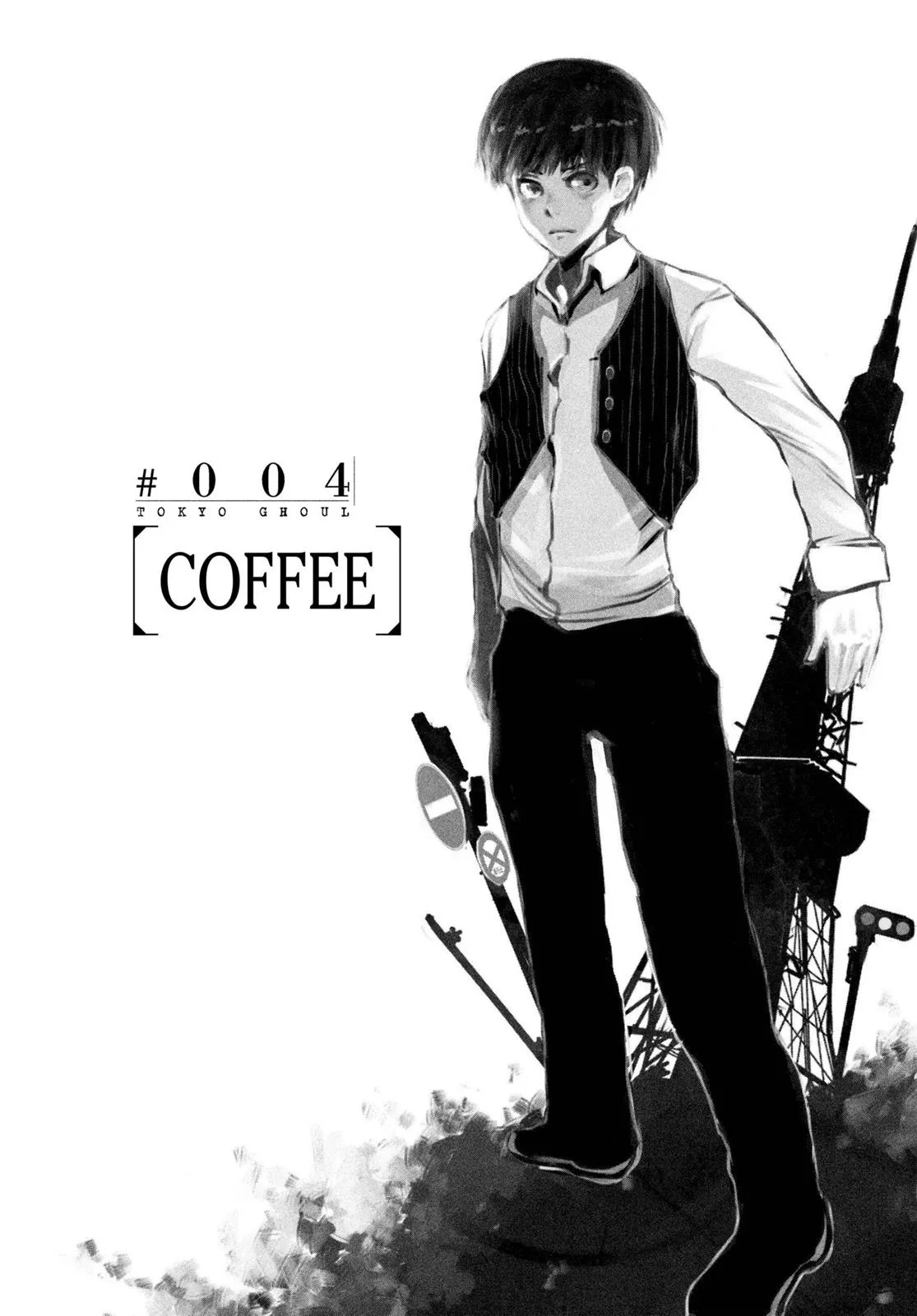 Tokyo Ghoul - Chapter 4 - Page 1