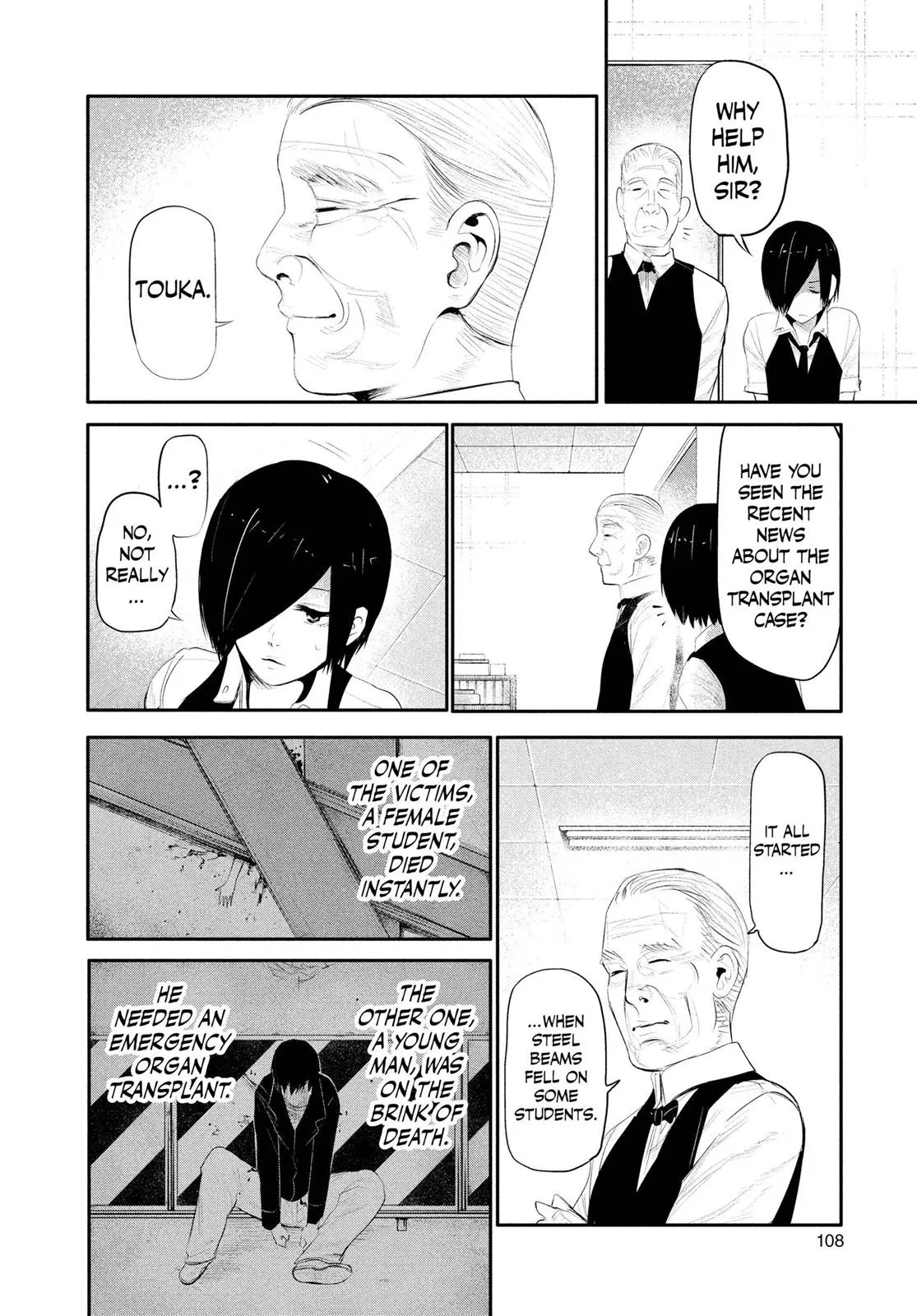 Tokyo Ghoul - Chapter 4 - Page 3