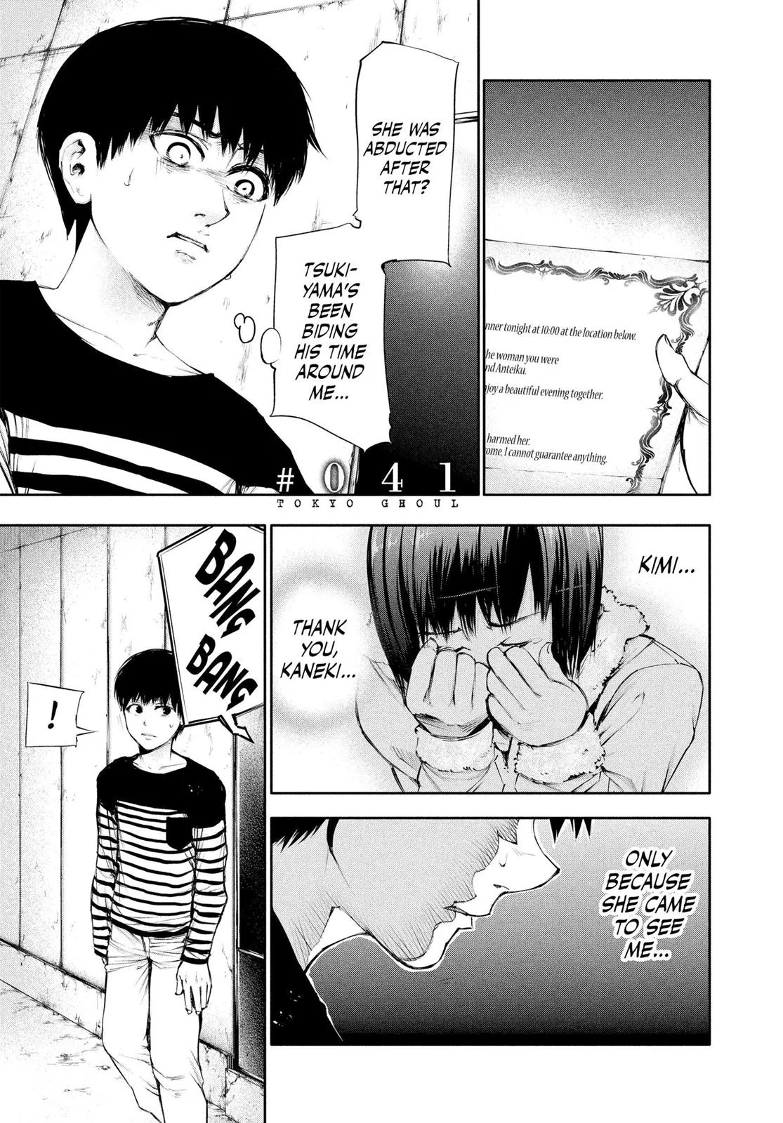 Tokyo Ghoul - Chapter 40 - Page 22
