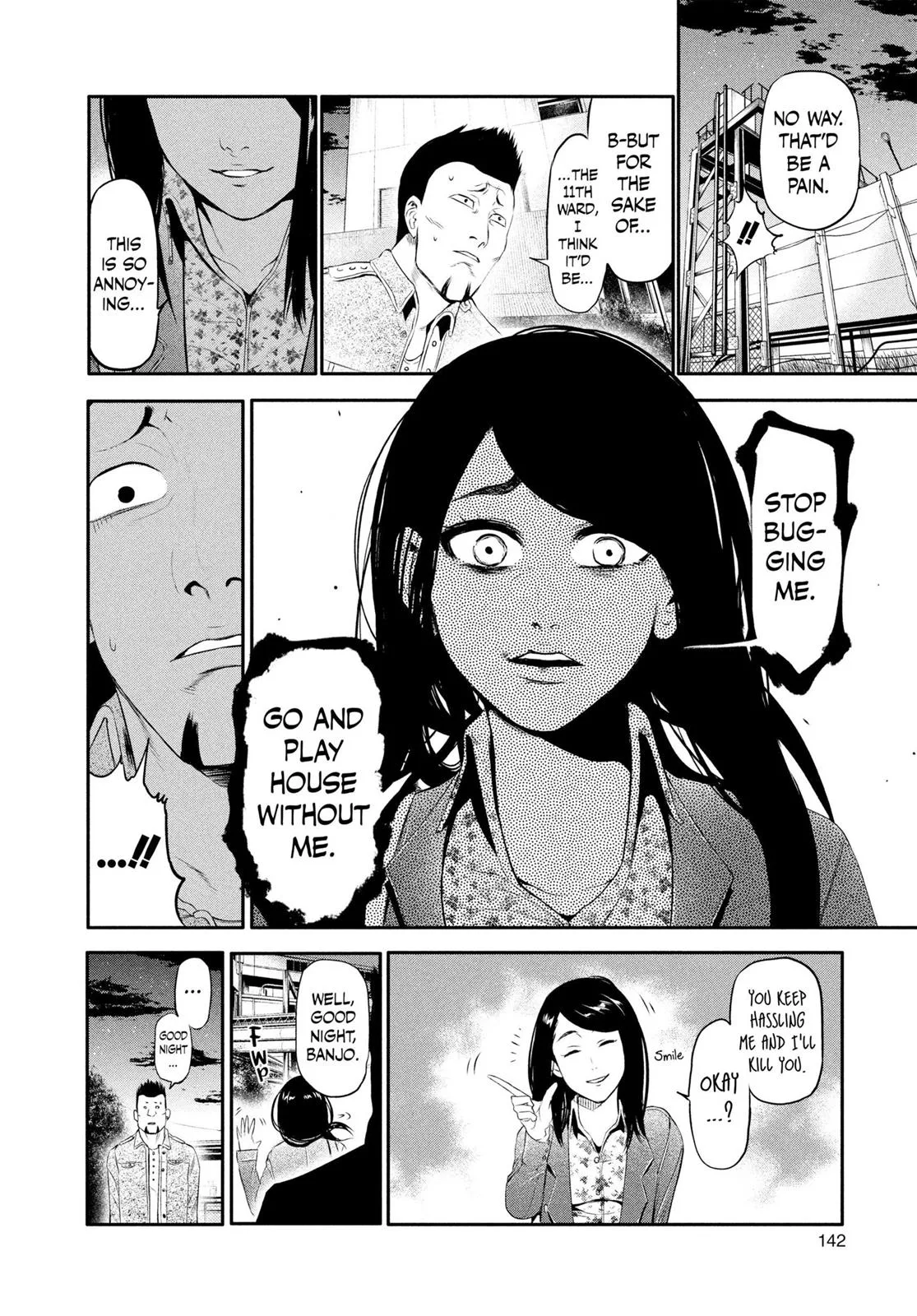 Tokyo Ghoul - Chapter 46.5 - Page 11