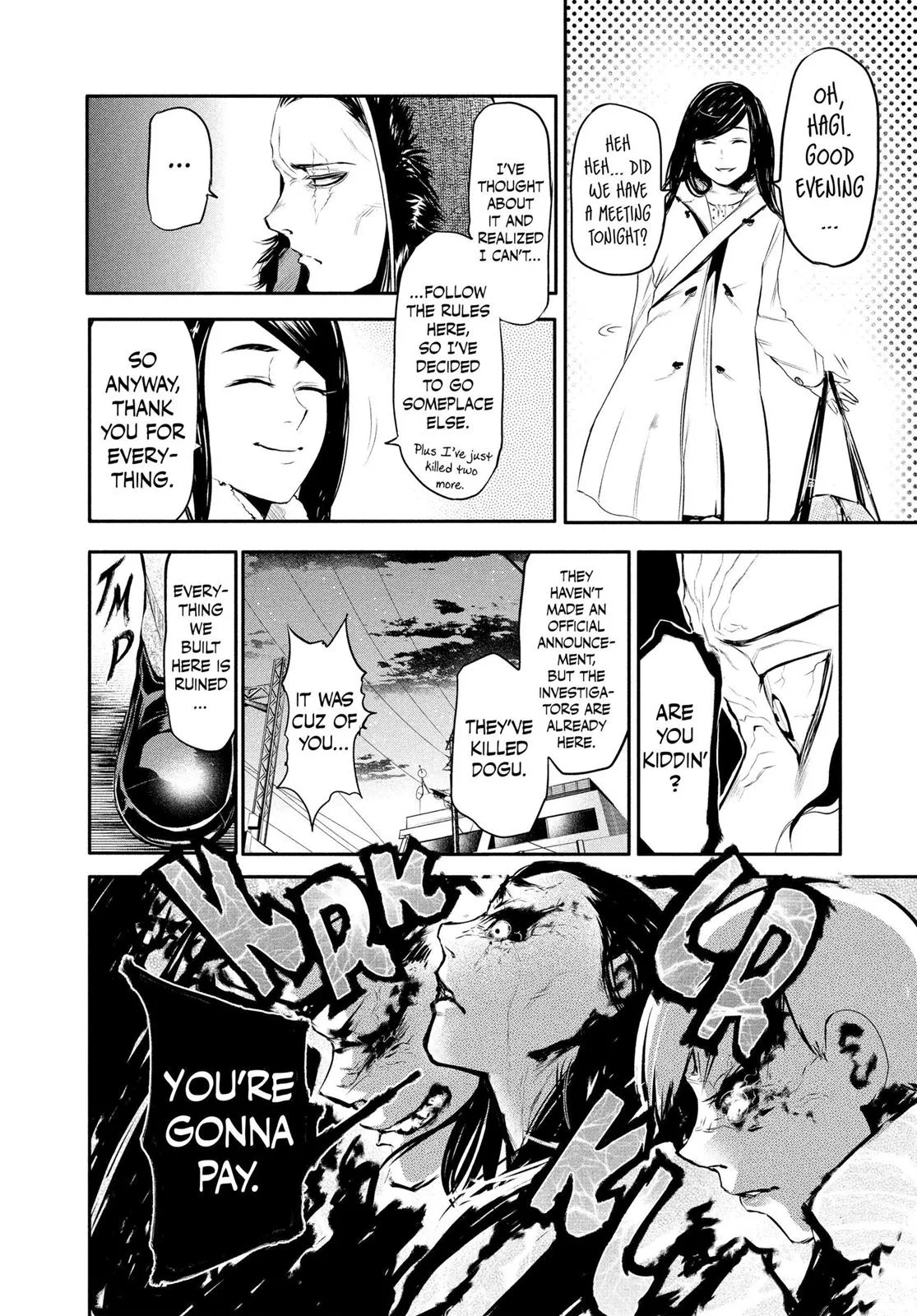 Tokyo Ghoul - Chapter 46.5 - Page 17