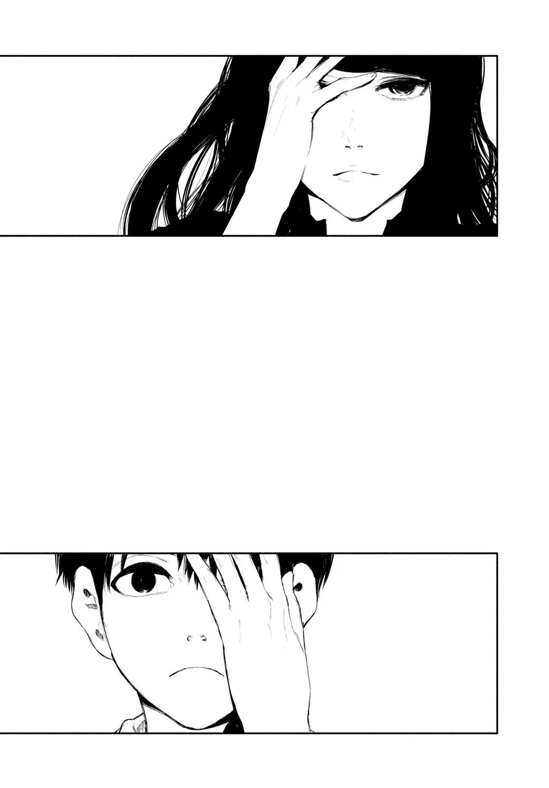 Tokyo Ghoul - Chapter 46.5 - Page 24