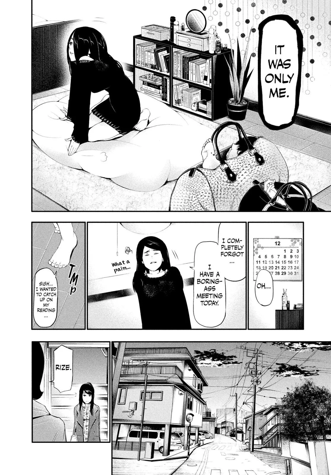 Tokyo Ghoul - Chapter 46.5 - Page 5