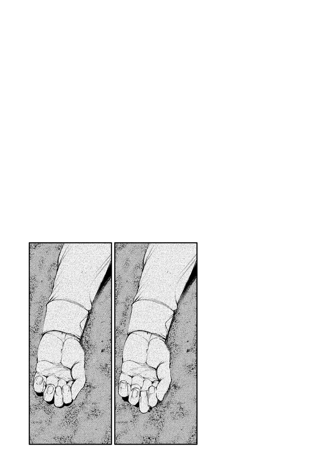 Tokyo Ghoul - Chapter 46 - Page 17