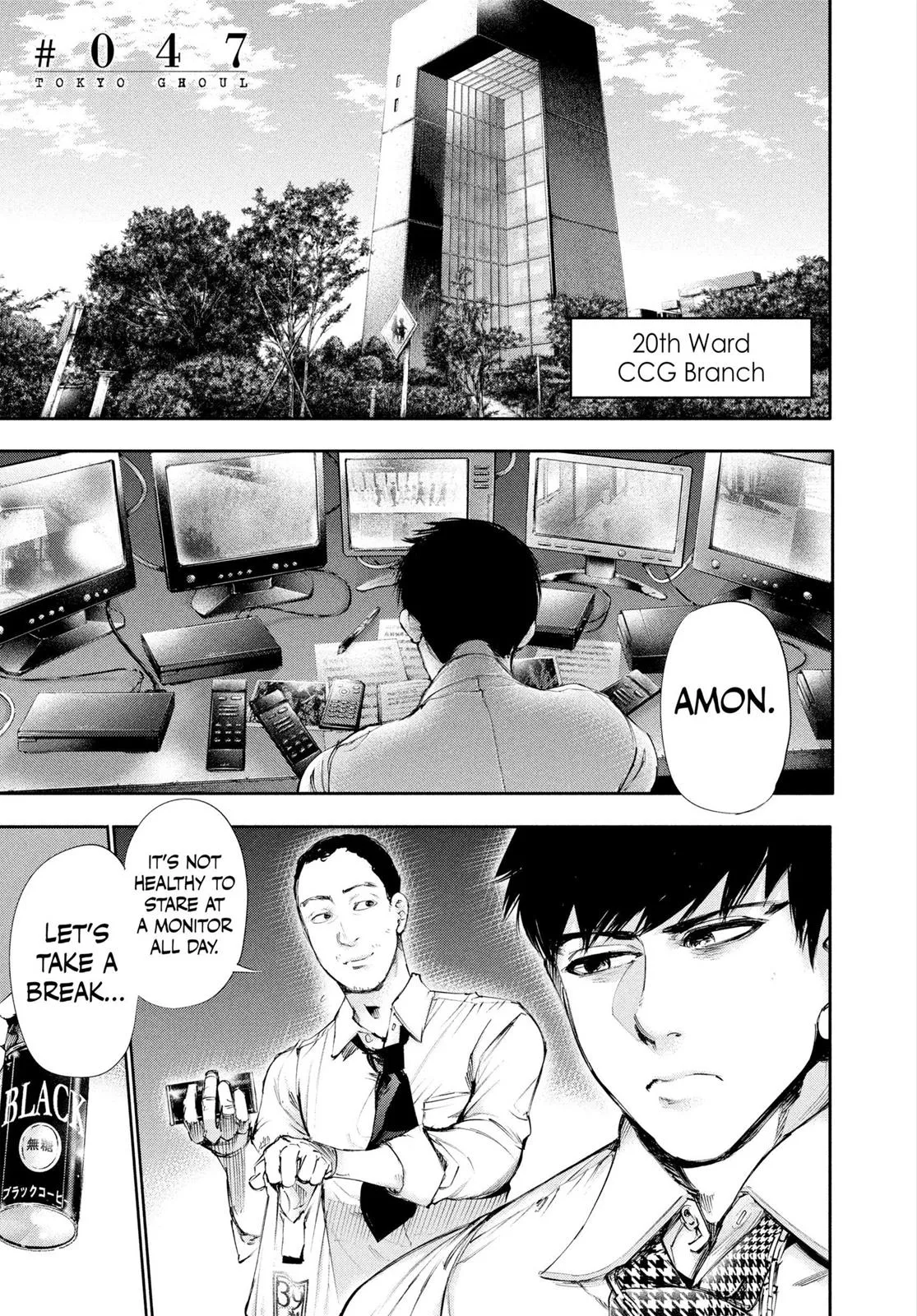 Tokyo Ghoul - Chapter 47 - Page 1