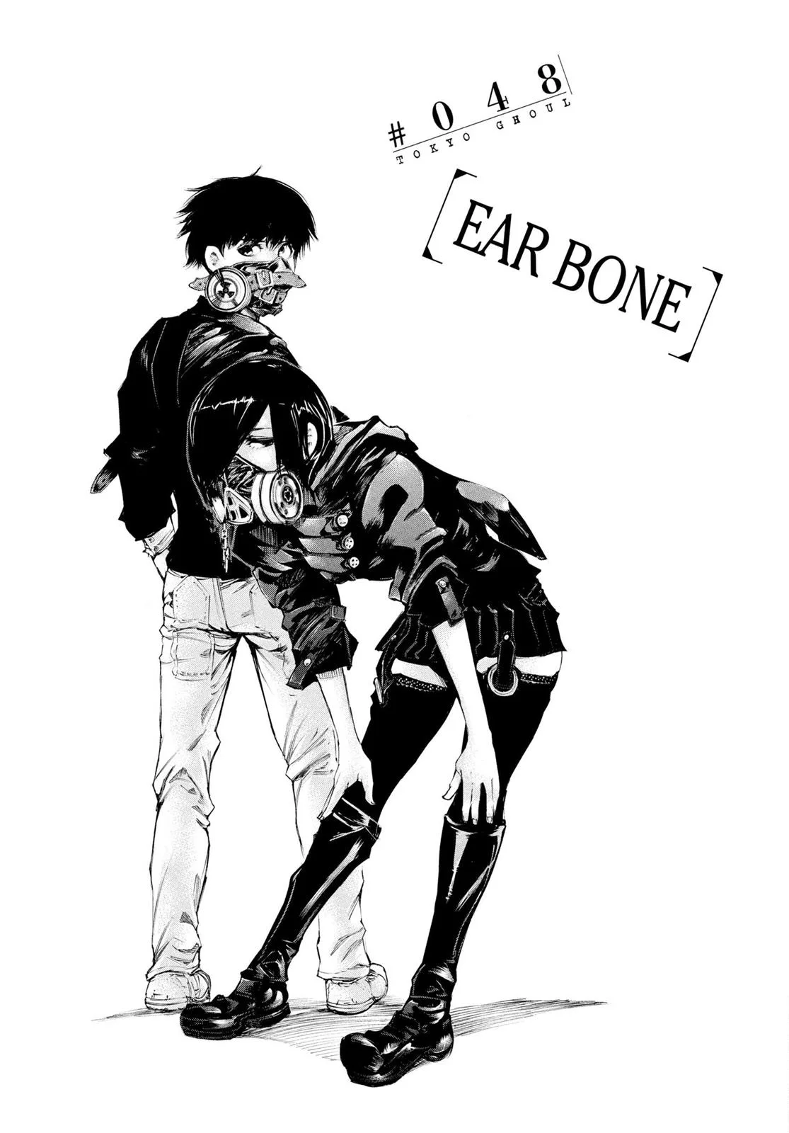 Tokyo Ghoul - Chapter 48 - Page 1
