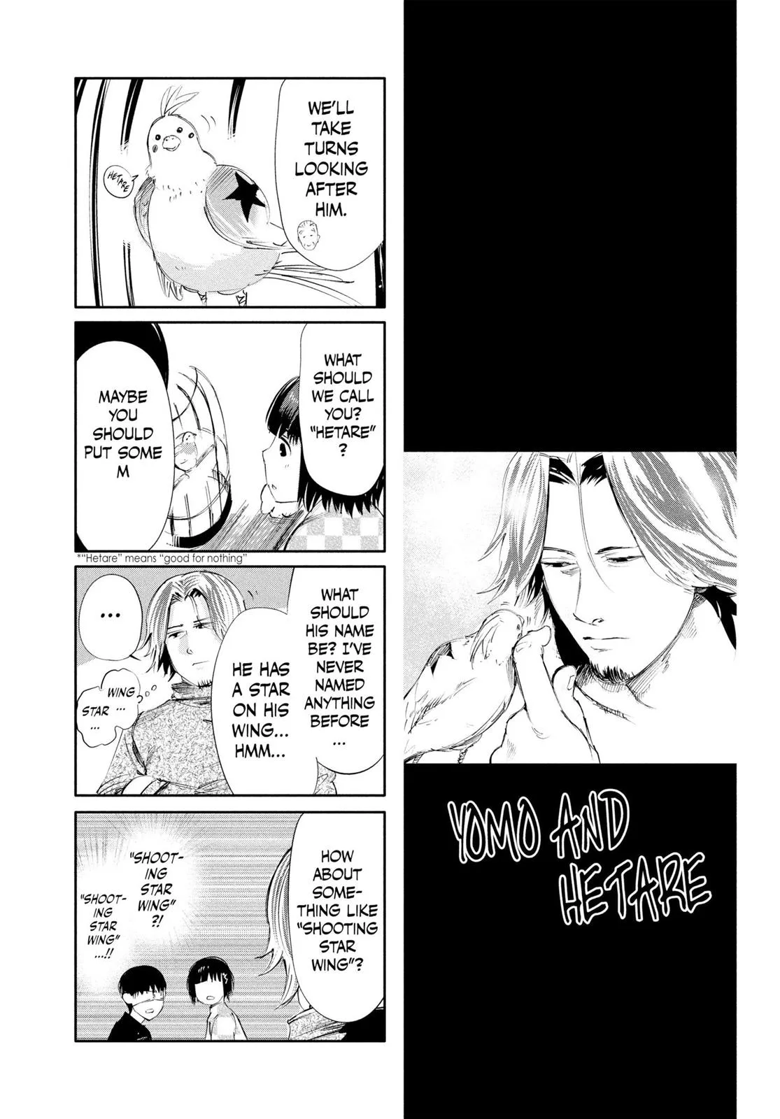 Tokyo Ghoul - Chapter 48 - Page 22