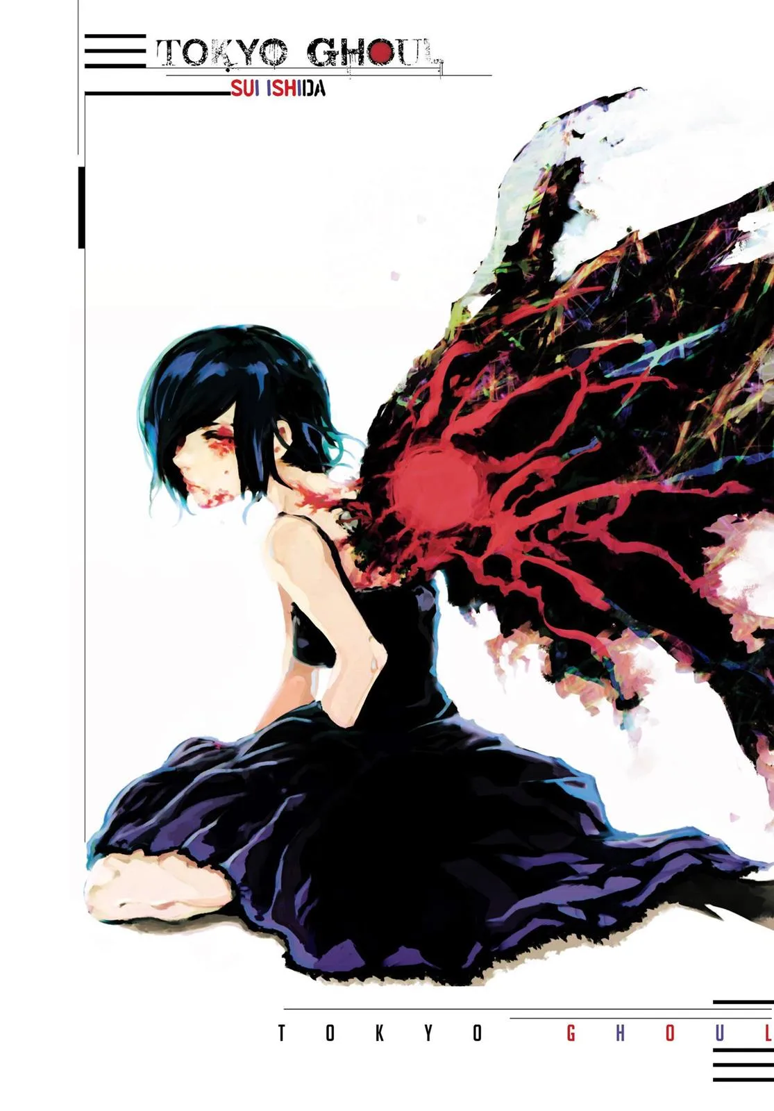 Tokyo Ghoul - Chapter 48 - Page 27