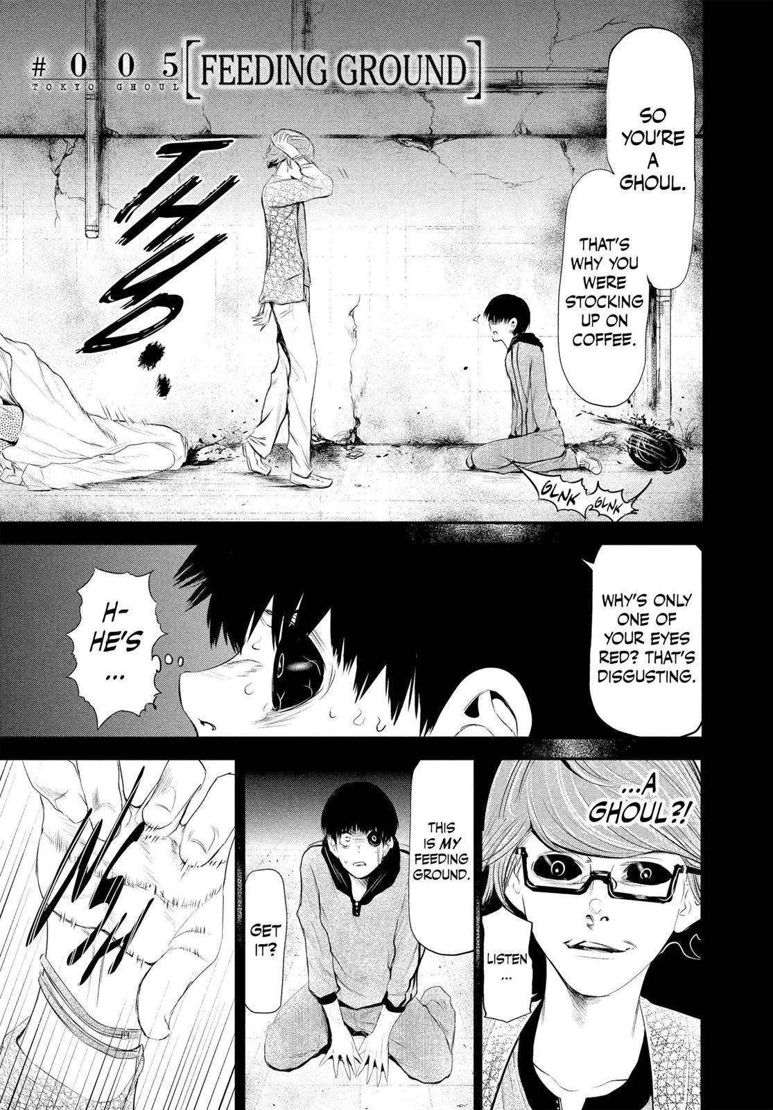 Tokyo Ghoul - Chapter 5 - Page 1
