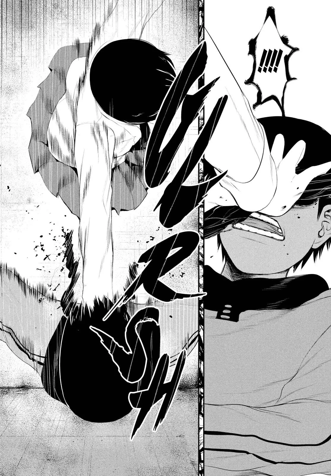 Tokyo Ghoul - Chapter 5 - Page 12