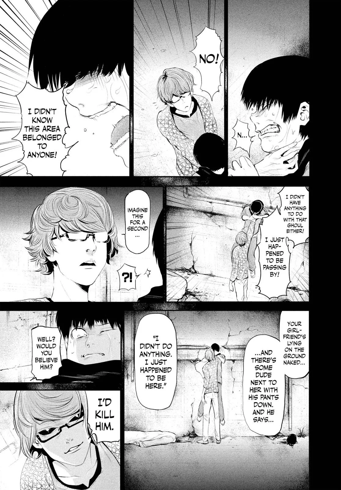 Tokyo Ghoul - Chapter 5 - Page 3