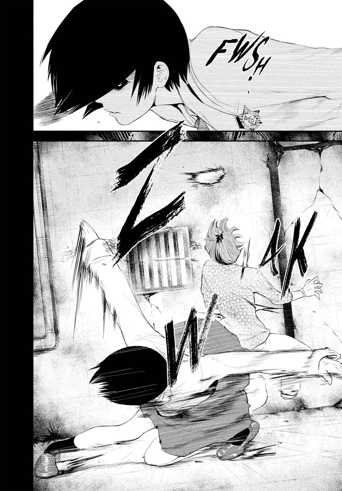 Tokyo Ghoul - Chapter 5 - Page 8
