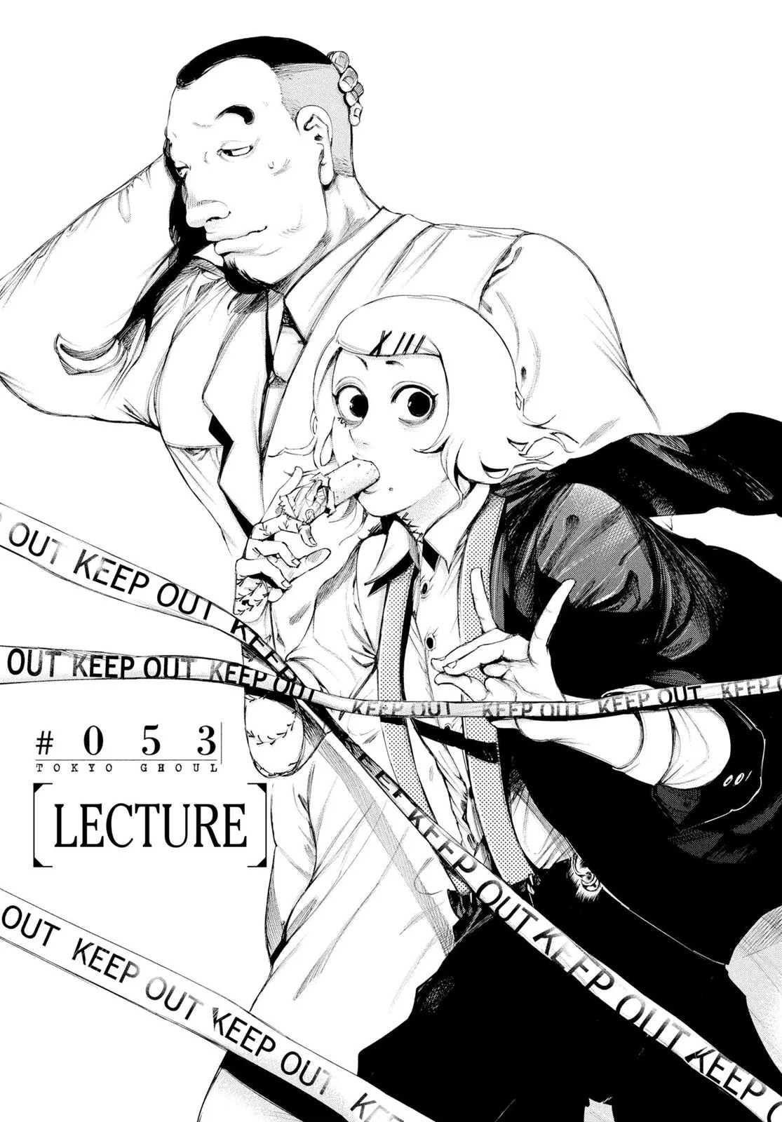 Tokyo Ghoul - Chapter 53 - Page 3