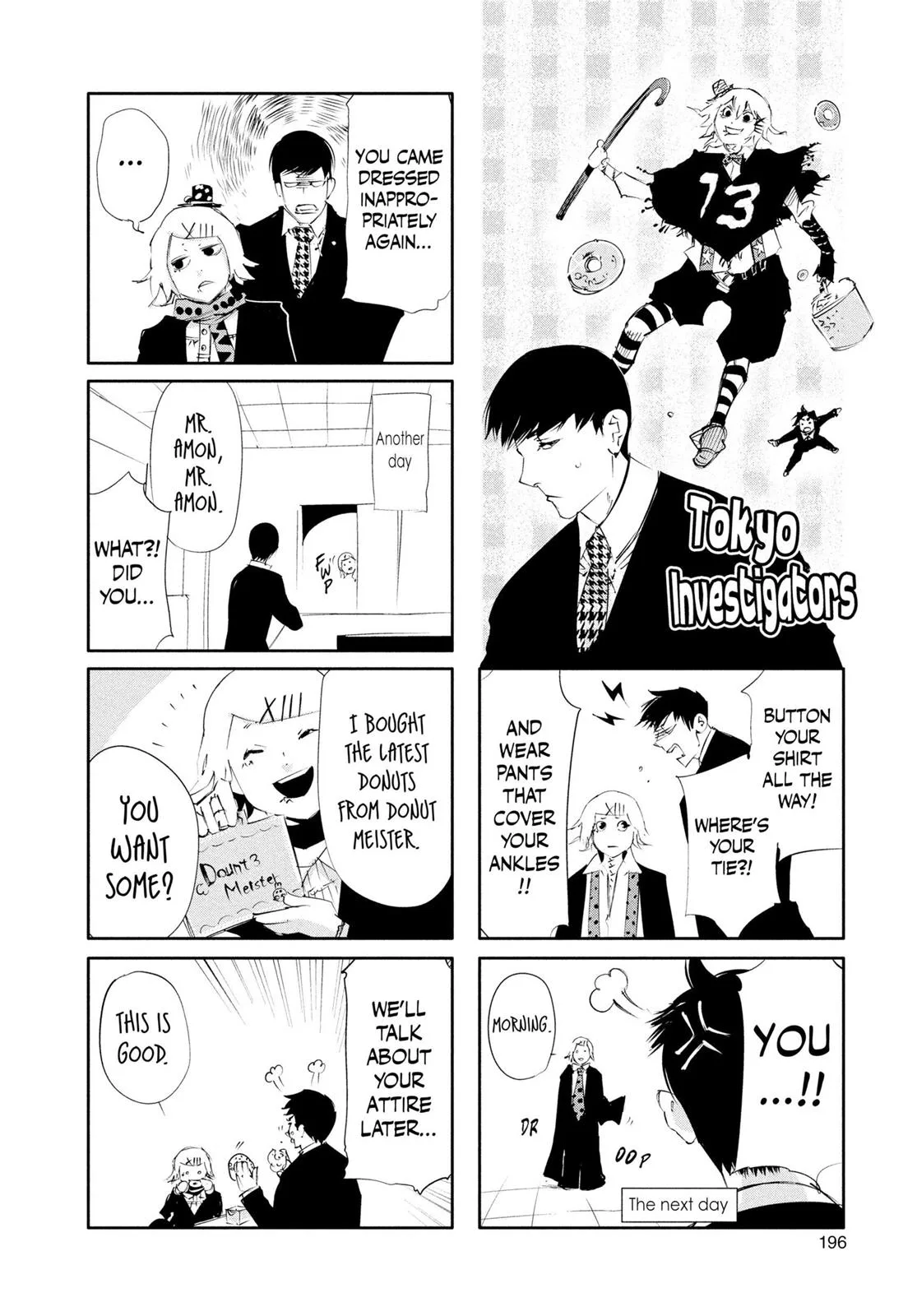Tokyo Ghoul - Chapter 58 - Page 22
