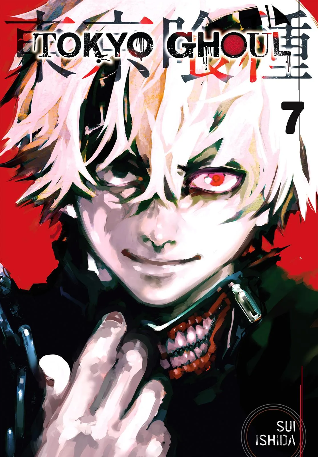 Tokyo Ghoul - Chapter 59 - Page 1