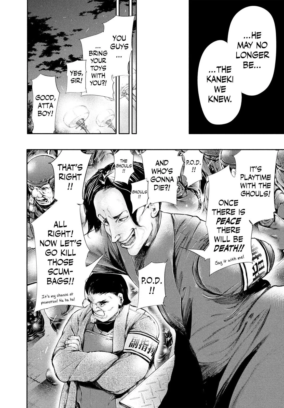 Tokyo Ghoul - Chapter 59 - Page 22