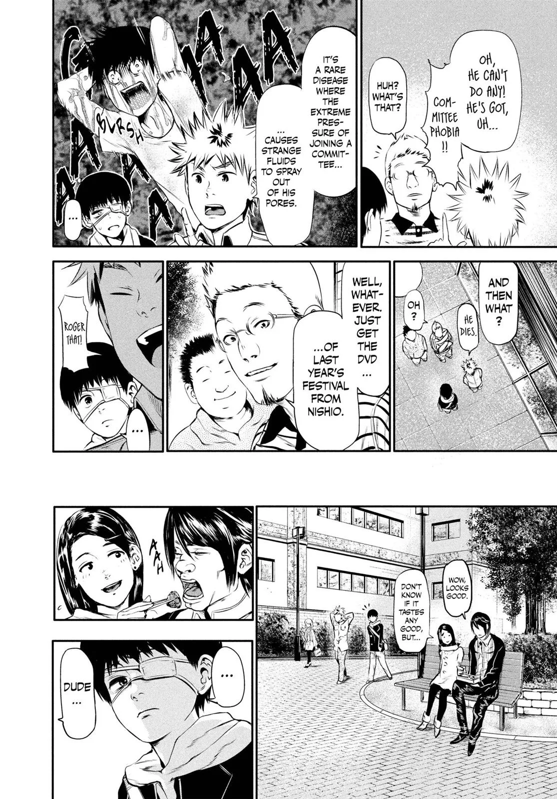 Tokyo Ghoul - Chapter 6 - Page 10