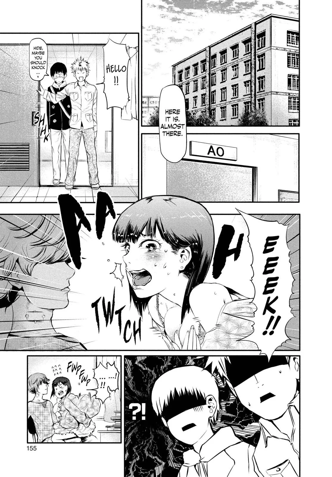 Tokyo Ghoul - Chapter 6 - Page 13